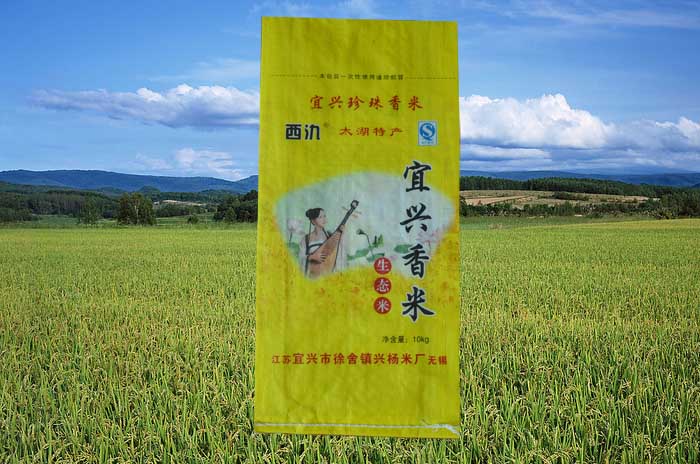 宜兴香米-生态米