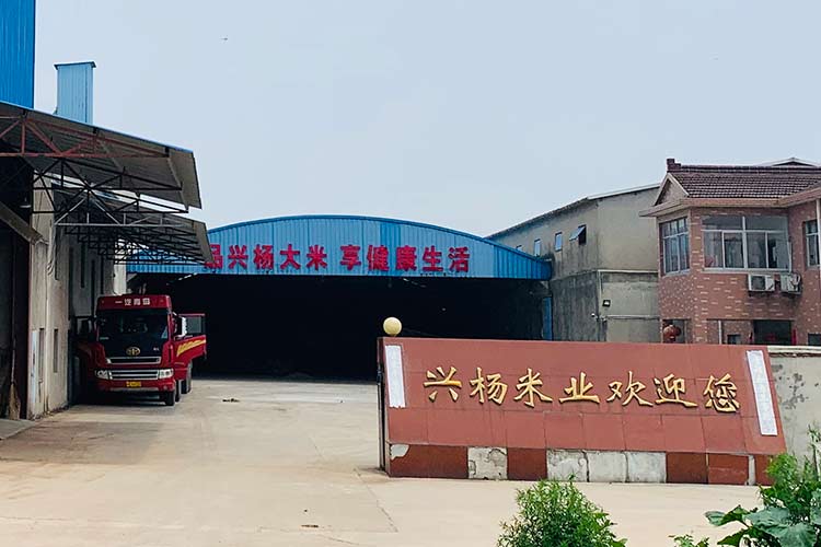 公司简介 公司简介